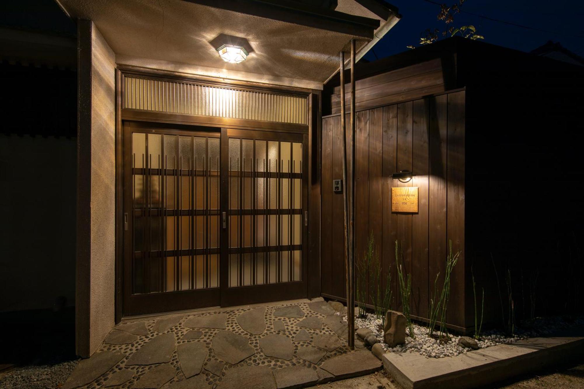 Konpira Machiya Hotel Kotohira Ruang foto
